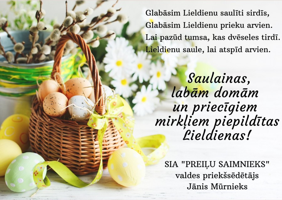Saulainas, labām domām un priecīgiem mirkļiem piepildītas Lieldienas!