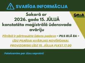 Maģistrālā ūdensvada avārija