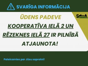 Ūdens padeve atjaunota
