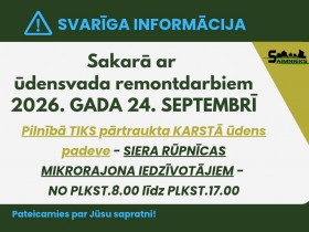Tiks pārtraukta karstā ūdens padeve atsevišķās adresēs
