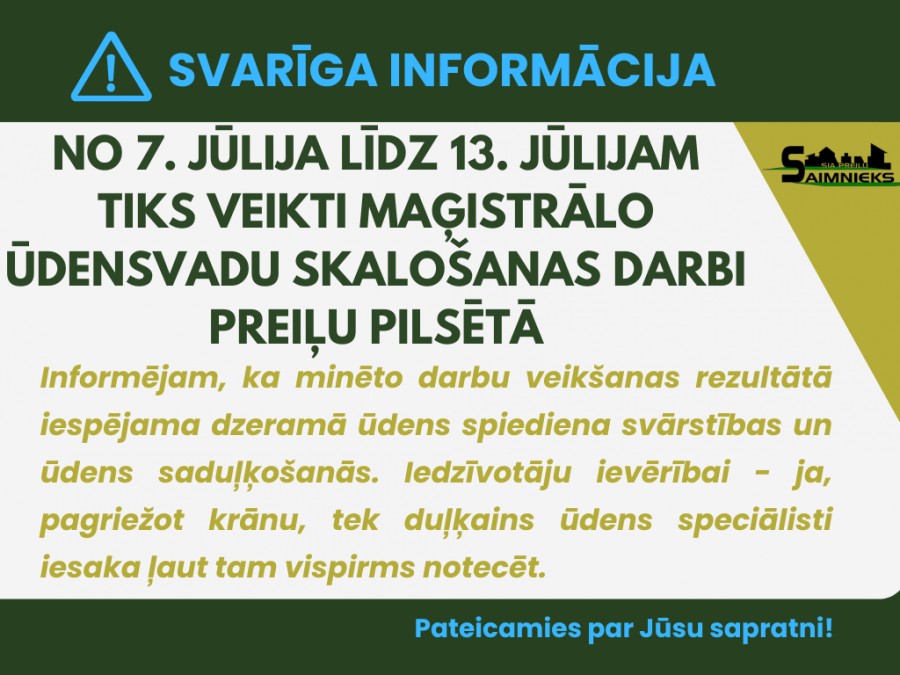 Maģistrālo ūdensvadu skalošanas darbi