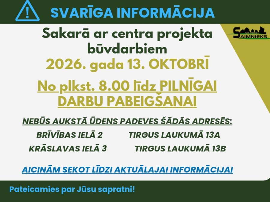 Atseviškās adresēs nebūs aukstā ūdens padeves