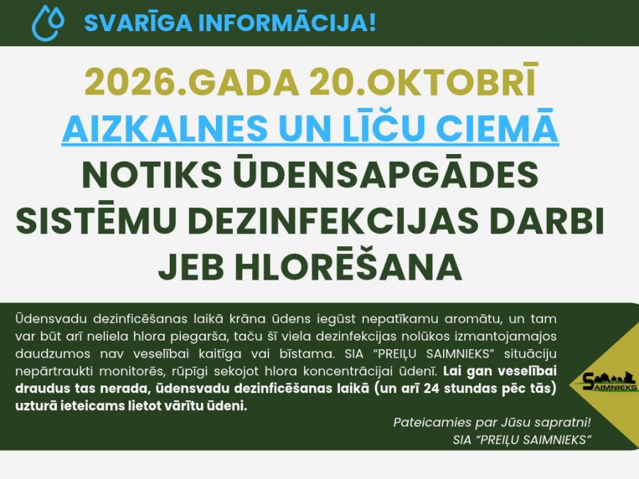 NOTIKS ŪDENSAPGĀDES SISTĒMU DEZINFEKCIJAS DARBI